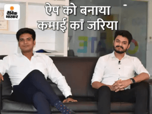Business Directory : Website Design - Best Business Directory Websites and Mobile App Development company in India MaMITs